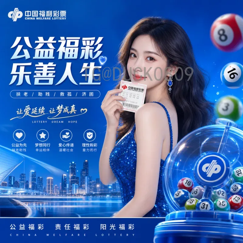 2026世界杯小组赛规则官方解读：48队新赛制与出线机制全解析