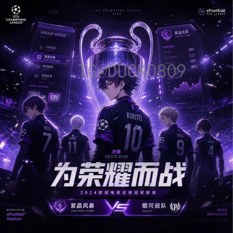 FIFA世界杯射手榜全程回顾：历届金靴得主与百年进球传奇